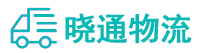 成都到吉安县物流公司